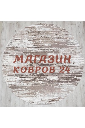 Турецкий ковер Sanat viscon 7902 Коричневый круг